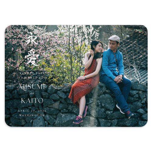 Eternal Ink Save the Date Cards Lilac Signature smooth Blank No Rounded