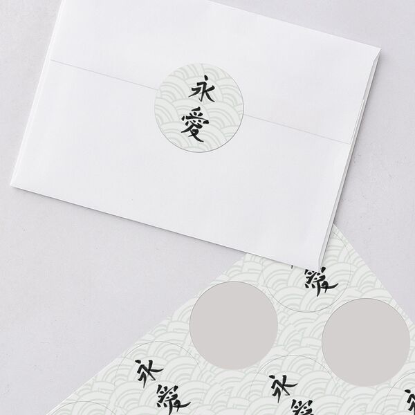 Eternal Ink Wedding Stickers Mint Green Circle