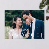 Happy Lunar New Year Holiday Cards Ruby Signature Blank Landscape Standard