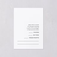Forever Arch Wedding Response Cards Pure White Signature Standard