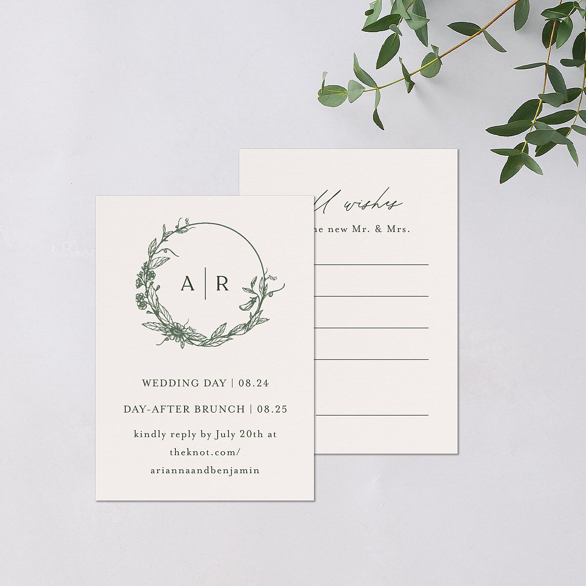 Botanical Arch QR Code RSVP Cards Hunter Green Signature Standard