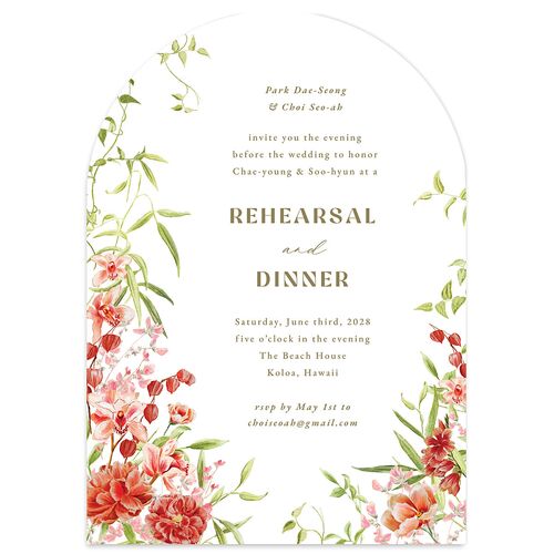 Bom Bloom Rehearsal Dinner Invitations Salmon Signature Blank Arch