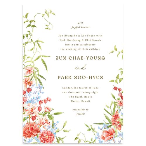 Bom Bloom Wedding Invitations Pure White Signature Blank No Standard