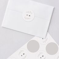 Dainty Frame Wedding Stickers Pure White Circle