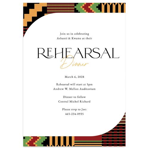 Ankara Print Rehearsal Dinner Invitations Licorice Signature Blank Standard