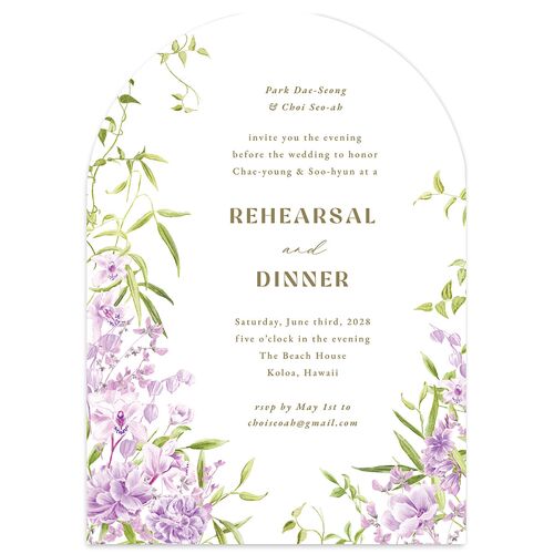 Bom Bloom Rehearsal Dinner Invitations Amethyst Signature Blank Arch