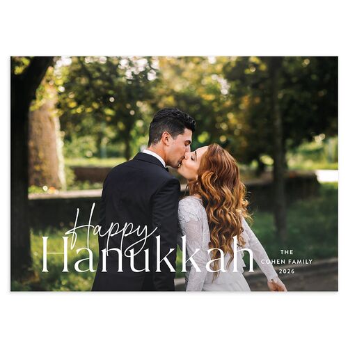 Happy Hanukkah Holiday Cards Moody Blue Signature Blank Landscape Standard